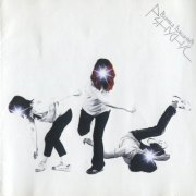 Buffalo Daughter - Pshychic (2003) [SACD]