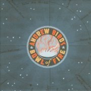 Andrew Bird's Bowl of Fire - Oh! the Grandeur (Squirrel Nut Zippers) (1999)