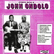 John Ondolo - Hypnotic Guitar of John Ondolo (2022) [Hi-Res]