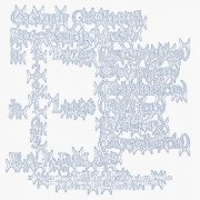 Casimir Geelhoed - Processing Music (2025)