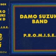 Damo Suzuki Band - P.R.O.M.I.S.E. (1998)