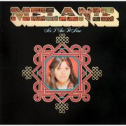 Melanie - As I See It Now (Remastered 2014) (1974)