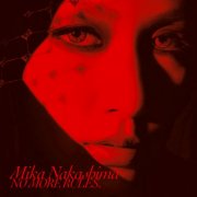 Mika Nakashima - No More Rules. (2012)