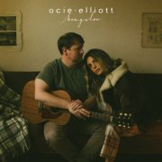 Ocie Elliott - Bungalow EP (2025) [Hi-Res]