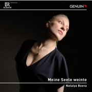 Natalya Boeva, Polina Spirina - Meine Seele weinte (My Soul Wept) (2023) [Hi-Res]