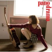 Hitomi Yaida - Panodrama (2012)
