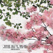 Aichi Chamber Orchestra - Japan meets Finland (2019)