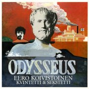 Eero Koivistoinen Kvintetti & Sekstetti - Odysseus (1969)