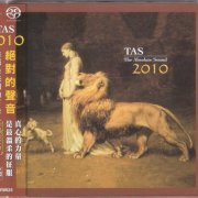 VA - TAS 2010 (The Absolute Sound) (2011) [SACD]