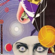 Alchemical Theatre - Alchemical Theatre (2025)