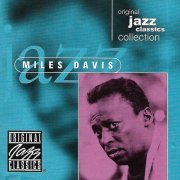 Miles Davis - Original Jazz Classics Collection (1997)