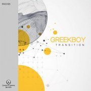 Greekboy - Transition (2022)