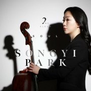 Songyi,Park - Cellist Songyi,Park Vol.2 - SOUL (2023)