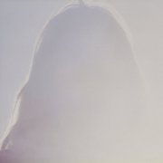 Cool Whip - Flame in My Heart (2025)