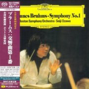 Seiji Ozawa - Brahms: Symphony No.1 (1977) [2015 SACD]