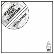 Various Artists - Beautiful Young Generation (2021)