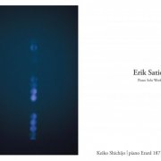 Keiko Shichijo - Erik Satie Piano Solo Works (2020) [Hi-Res]