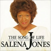 Salena Jones - The Song Of Life (1987)
