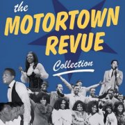 Various - Motortown Revue - 40th Anniversary Collection [4CD] (2004)