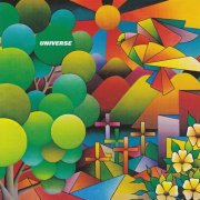 Universe - Universe (Reissue, Remastered) (1977)