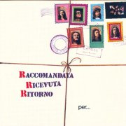Raccomandata Ricevuta Ritorno – Per....Un Mondo Di Cristallo (1972)