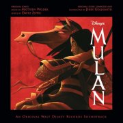 Jerry Goldsmith - Mulan (Original Soundtrack) (2023) [E-AC-3 JOC Dolby Atmos]