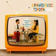 Obradovic-Tixier Duo - The Boiling Stories Of A Smoking Kettle (2020) [Hi-Res]