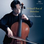 Yoshika Masuda & Koki Kuroiwa - A Small Box of Melodies (2026) Hi-Res