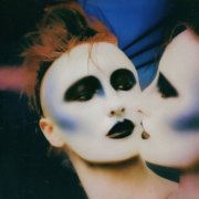 Dagger Polyester - Perversion for Profit (2025) [Hi-Res]