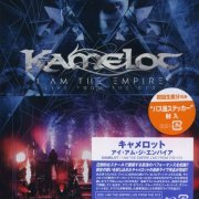 Kamelot - I Am the Empire - Live from the 013 (Japanese Edition) (2020)