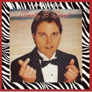 Timothy B. Schmit - Playin' It Cool (Reissue) (1984/2002)