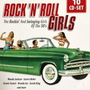 Rock 'n' Roll Girls Vol. 1-10 (2011)