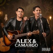 Alex e Camargo, Lampião Music - A Paixão Continua (2026) Hi-Res