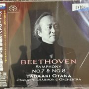 Tadaaki Otaka - Beethoven: Symphony No.7 & No.8 (2026) [SACD]