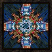 Jon Iverson - Alternesia Revisited (Revisited) (2026) [Hi-Res]