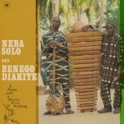 Neba Solo - A Djinn and a Hunter Went Walking (The Complete Sessions) (2026) [Hi-Res]
