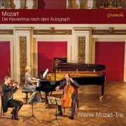 Wiener Mozart-Trio - Mozart: Piano Trios (2021) [Hi-Res]