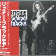 Ritchie Blackmore - Best Tracks [Japanese Edition] (1995)