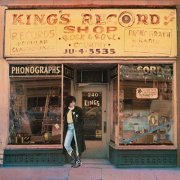 Rosanne Cash - King's Record Shop (1987)