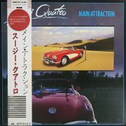 Suzi Quatro - Main Attraction (Japan 1982) LP