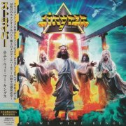 Stryper - When We Were Kings (2024) {Japanese Edition} CD-Rip