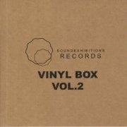 VA - Vinyl Box Vol 2 (2022)