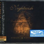 Nightwish - Human. :||: Nature. (2020) [CD-Rip]