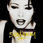 Kim Appleby - Breakaway (1993)