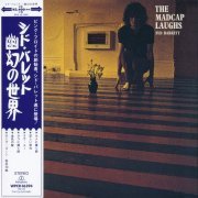 Syd Barrett - The Madcap Laughs (1970) [2015] CD-Rip