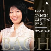 Mayako Sone - J.S. Bach: Goldberg Variations BWV 988 (2009) [Hi-Res]