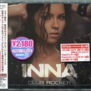 Inna - I Am The Club Rocker (2012) {Japanese Limited Edition}