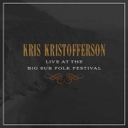 Kris Kristofferson - Live at the Big Sur Folk Festival (2016) [Hi-Res]