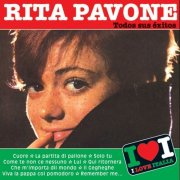 Rita Pavone - Rita Pavone : Todos Sus Éxitos (1964)