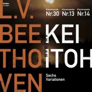 Kei Ito - Beethoven Piano Works Vol. 2 (2020)